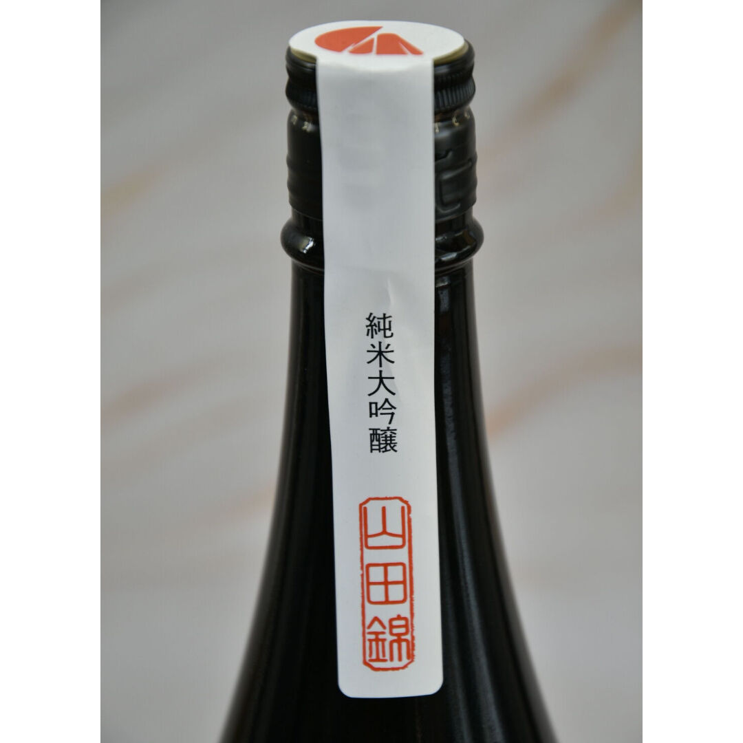原田 純米大吟醸』 1800ml | 酒の國