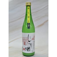 ヘネシーV.S.O.P スリムボトル 700ml 40度 | 酒の國