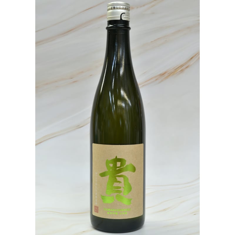 【期間限定 1,000円OFF】新品 BORN DAN 純米大吟醸1.8Ｌ山田錦 貴 純米吟醸 山田錦』1800ml | 酒の國