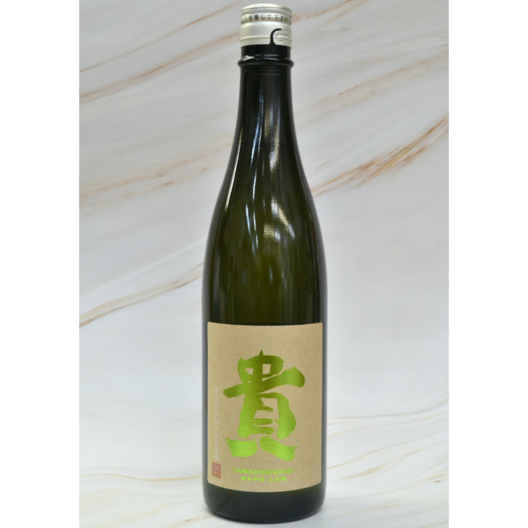 貴 純米吟醸 山田錦』1800ml | 酒の國