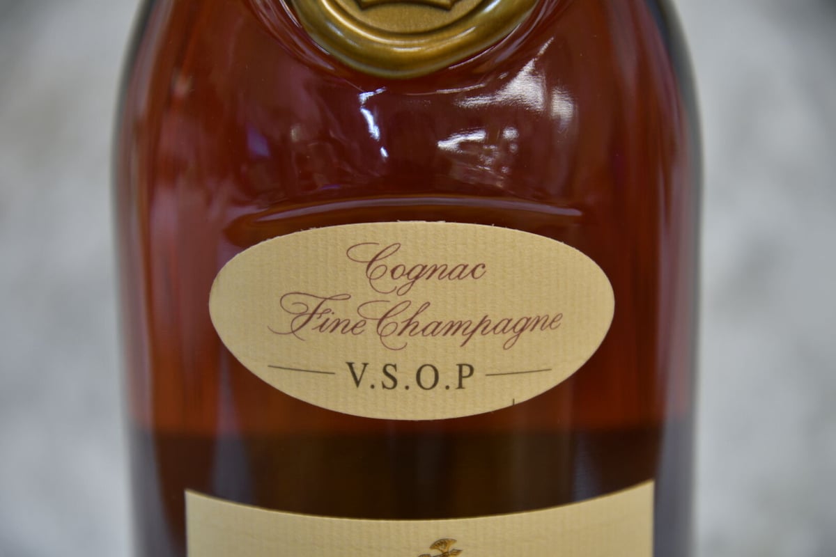 ヘネシーV.S.O.P スリムボトル 700ml 40度 | 酒の國 ヘネシーV.S.O.P スリムボトル 700ml 40度 | 酒の國