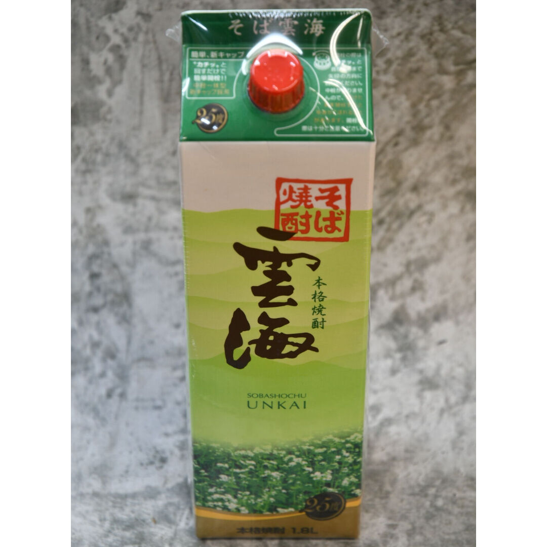 雲海 25度 1800ml 紙パック | 酒の國