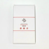 塗香　薔薇香（バラの塗香）