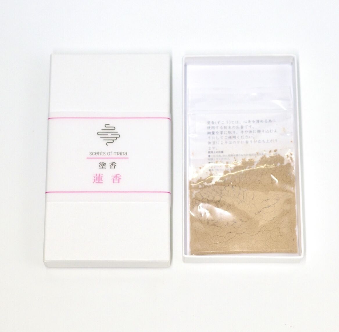 塗香 蓮香（ハスの塗香） | ICHI-ONLINESHOP