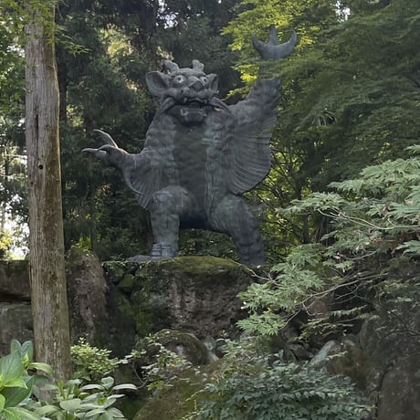 魔除け　牛鬼霧香