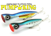 Pump King 140mm 43g｜シイラ・GT・マグロ対応 大型ポッパー