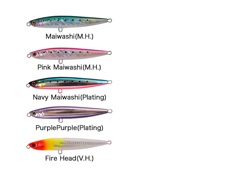 Slide Bait Heavy One 120mm 40g | SKAGIT WEBSHOP