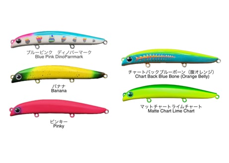 Hide Shallow 160mm 37g F｜大型シーバス対応 ビッグシャローランナー