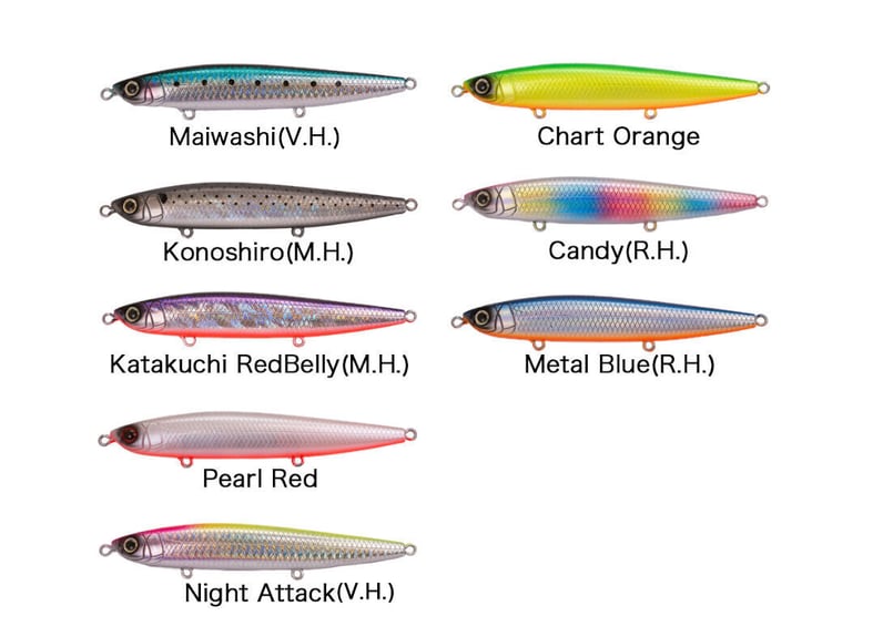 Slide Bait Heavy One 120mm 28g | SKAGIT WEBSHOP