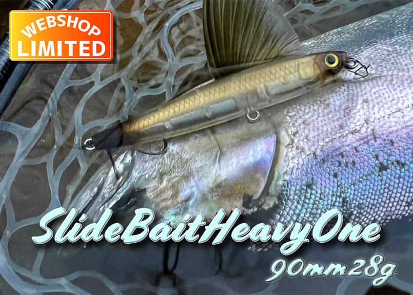 SLIDE BAIT HEAVY ONE 90mm 20g ルアー スカジットデザインズ スライドベイトヘビーワン 20g 【シーバスルアー