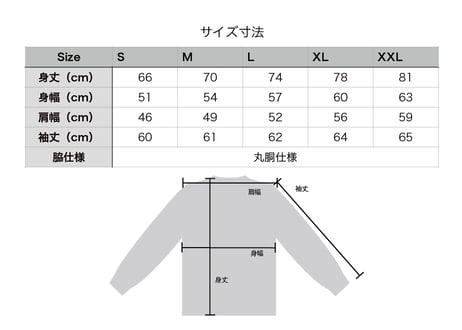 【限定販売】Classic Logo Long Sleeve Tee (Premium Cotton 6.2oz)