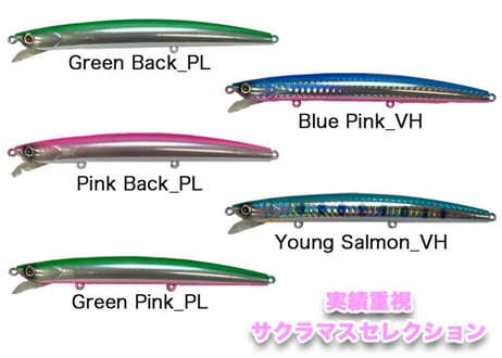 Match Bait Jet 130mm 15.5g｜河口・サーフを探る実戦型ミノー