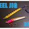 Keel Jig 36g｜軽快に誘う実戦型ライトジグ