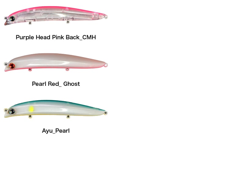 ルアー・フライ hide ハイドスイーパー｜SKAGIT DESIGNS