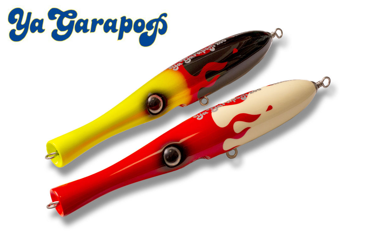 WebShop限定カラーあり！Ya Garapop 200mm が販売開始となります！ | S