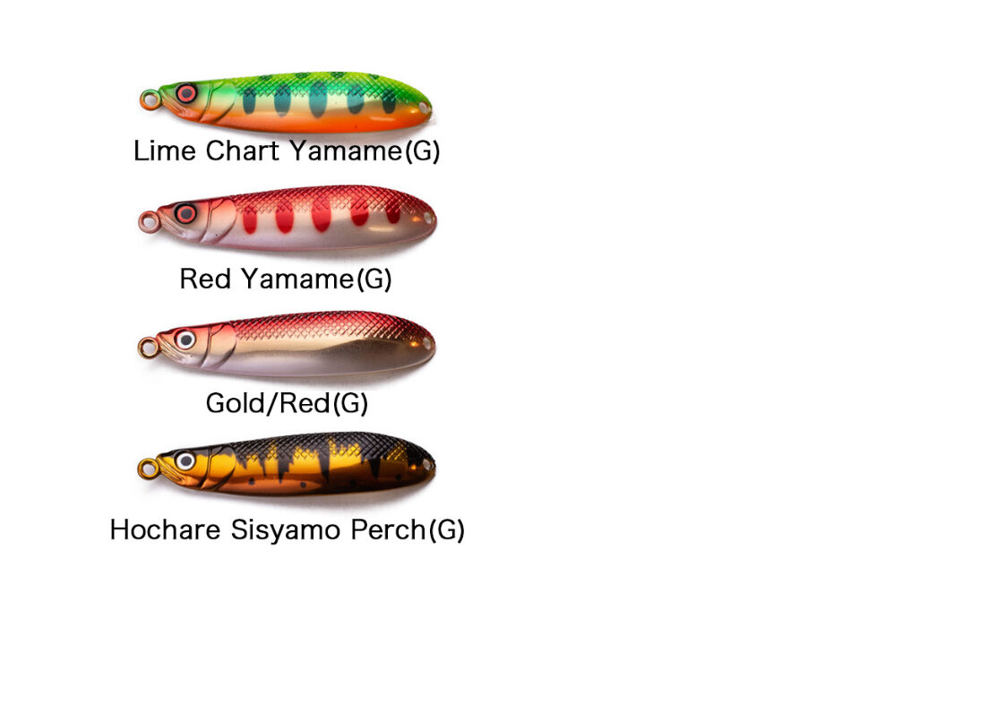 JBS Dimple Spoon 16g | SKAGIT WEBSHOP