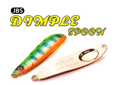 JBS Dimple Spoon 20g｜不変の名作スプーン