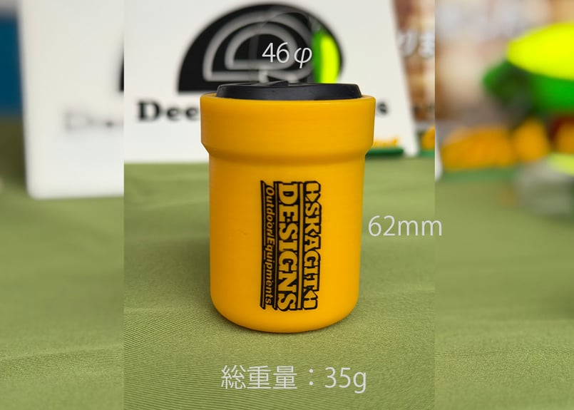 コラボアイテム】Hanging Trash Pod | SKAGIT WEBSHOP