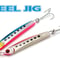 Keel Jig 60g