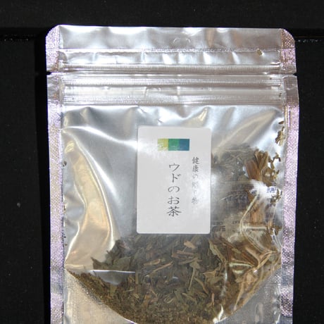 ウド 葉茶