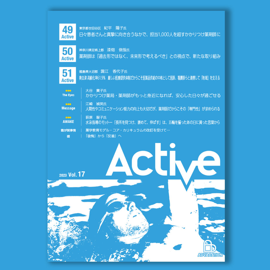 64995fcbfb3f2d002d25c84a