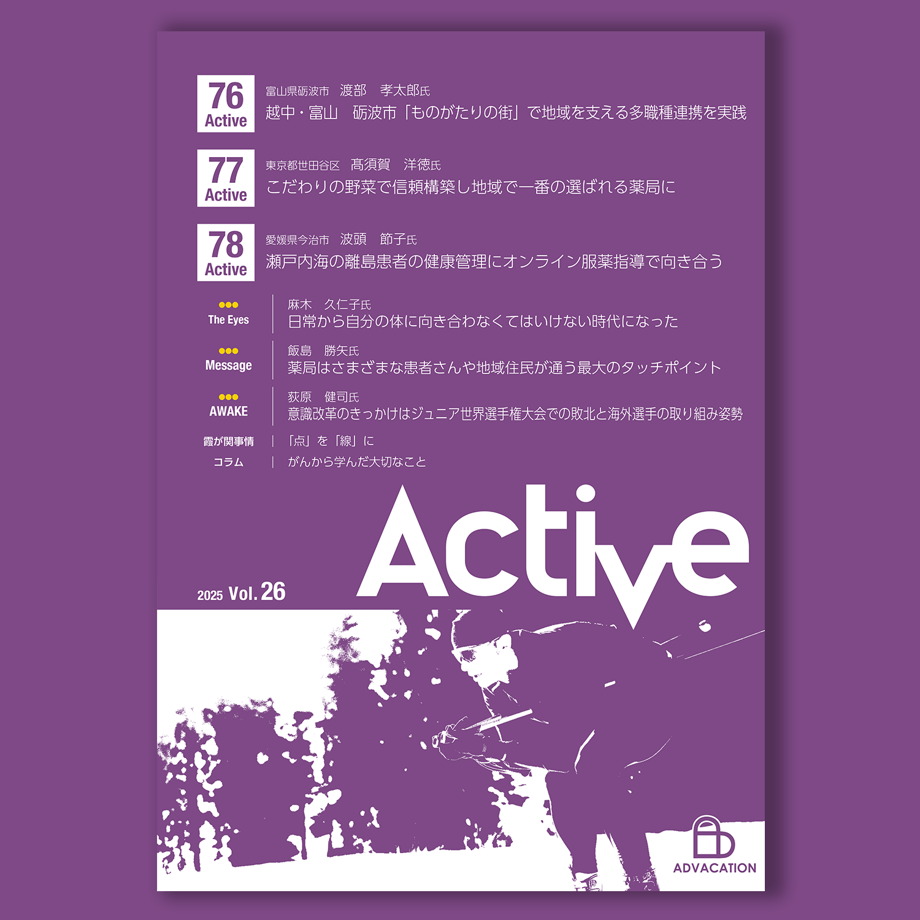 68d607ede2dc7a3e561d645e