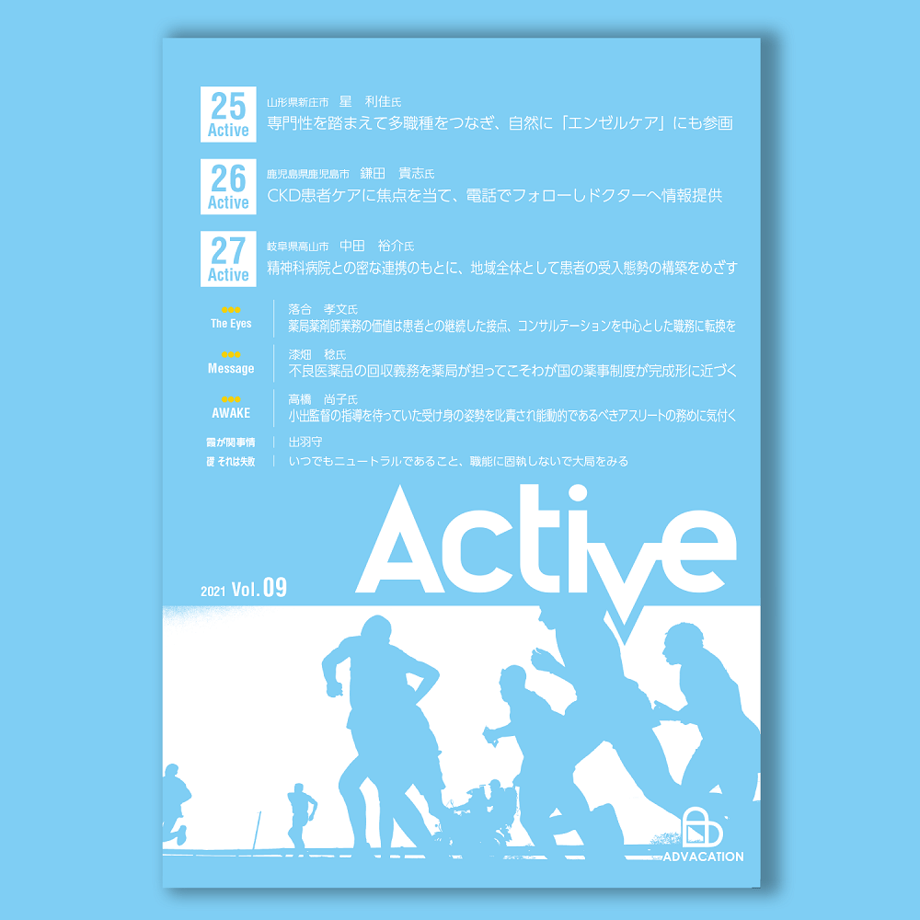 60c6f77091260a704b54bfca