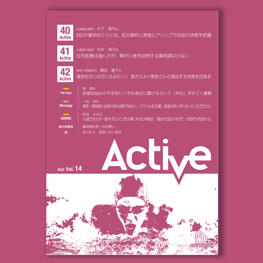 633c5ff3211ac3246b09e295