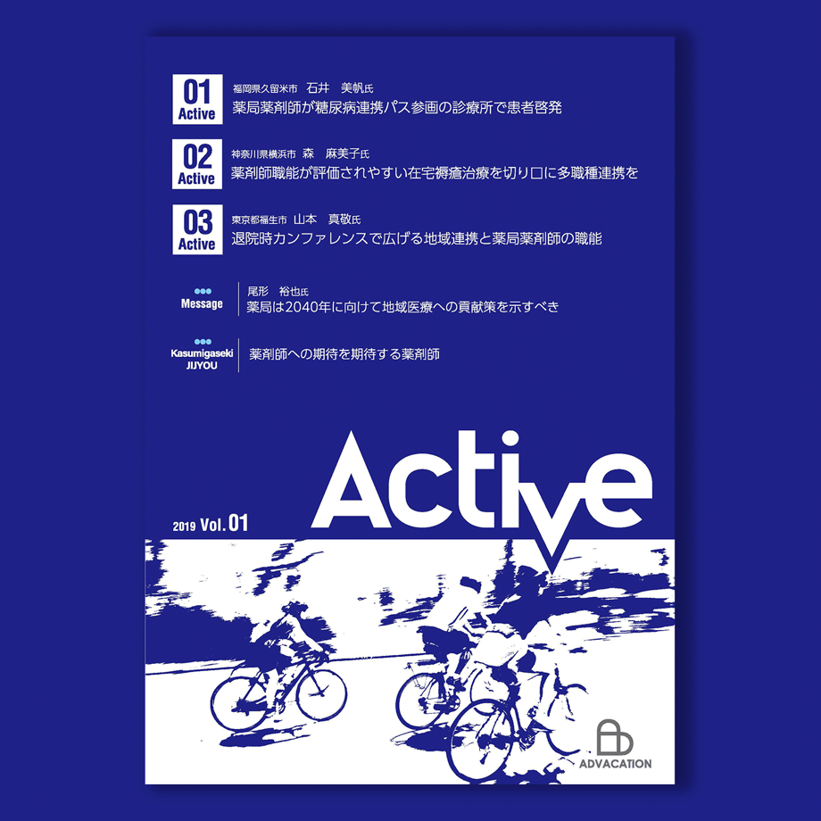 5f6acc7d07e16311371283a9