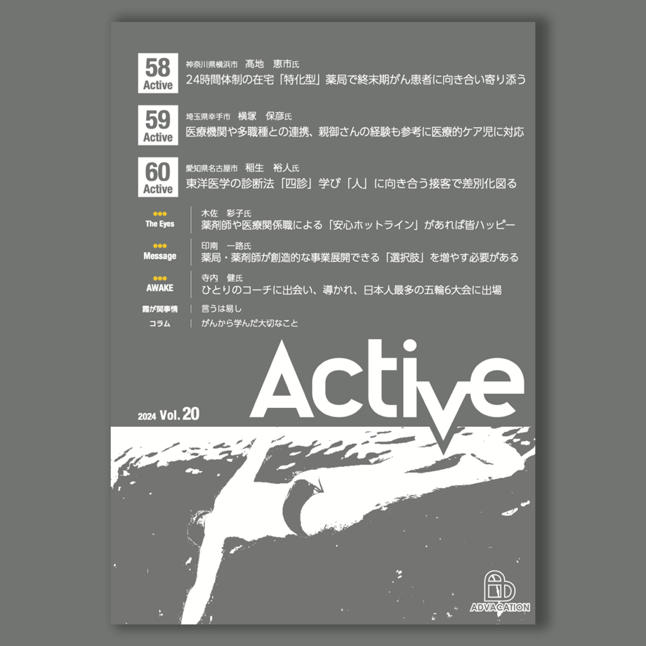 660a6acf38b3a5003c0738d1
