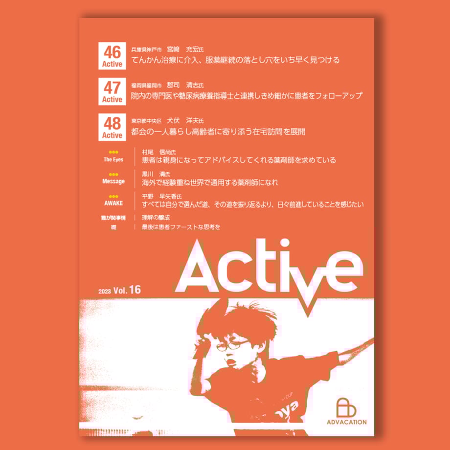 641d4a201d03e91caf1dd581