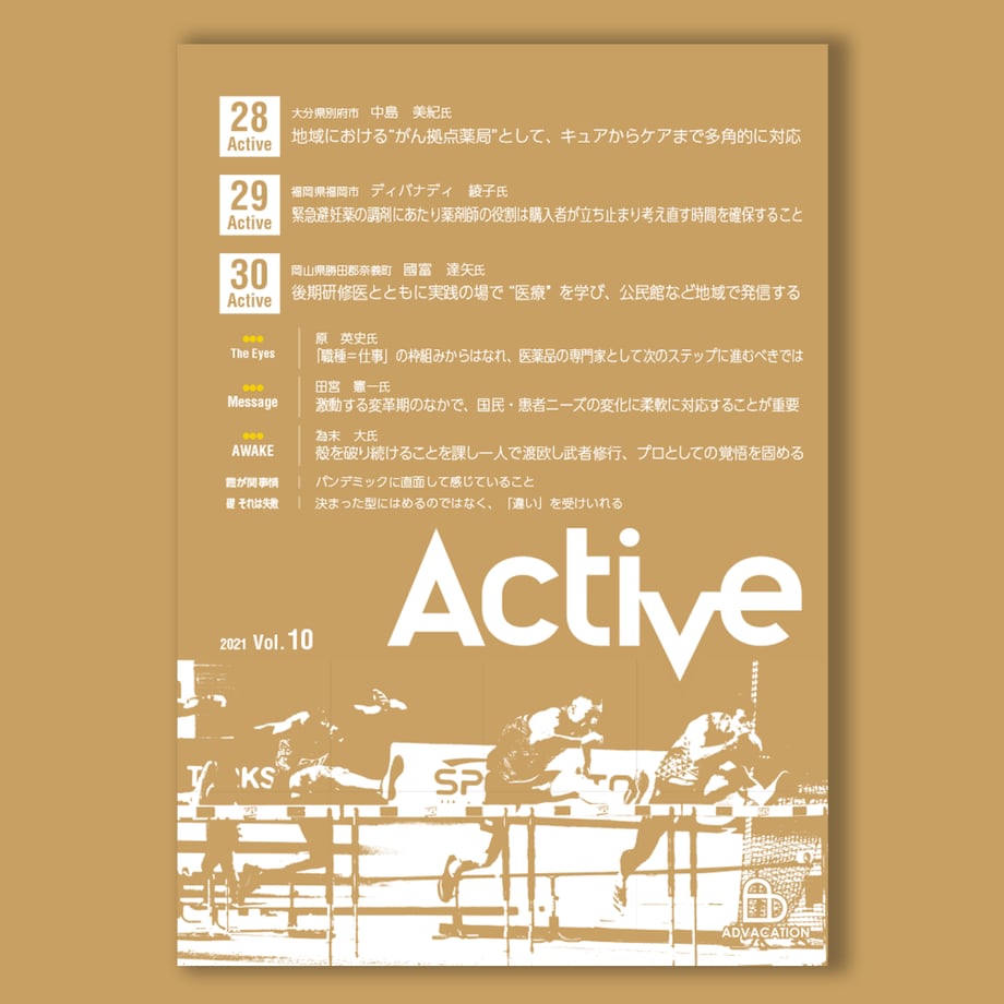 615436c0a1027503e754a520