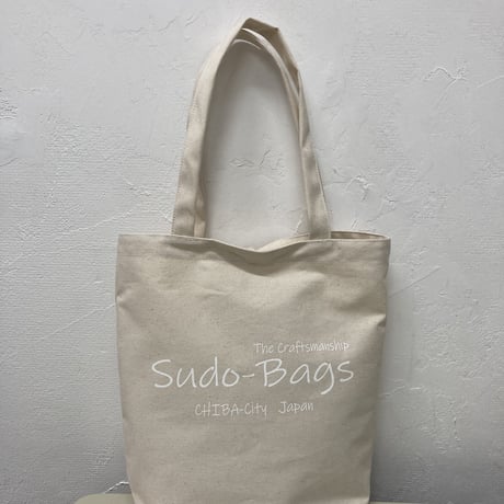 su-do  cushion bag
