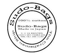 su-do  cushion bag