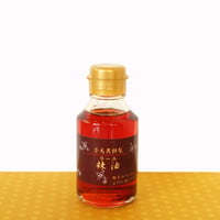 辣油
