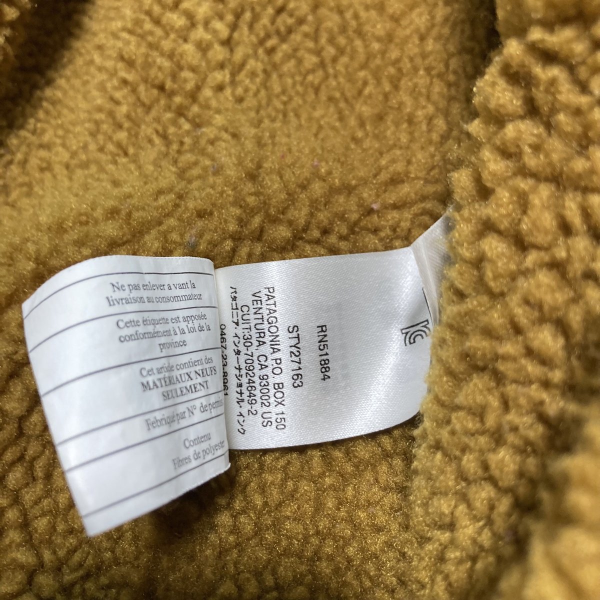Patagonia Lined Canvas Hoody | 無無 Patagonia Lined Canvas Hoody | 無無