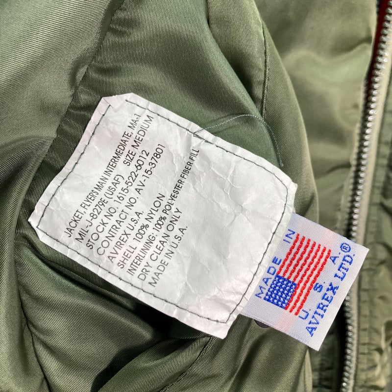 80-90s AVIREX MA-1 Jacket made in USA | 無無 80-90s AVIREX MA-1 Jacket made in USA | 無無