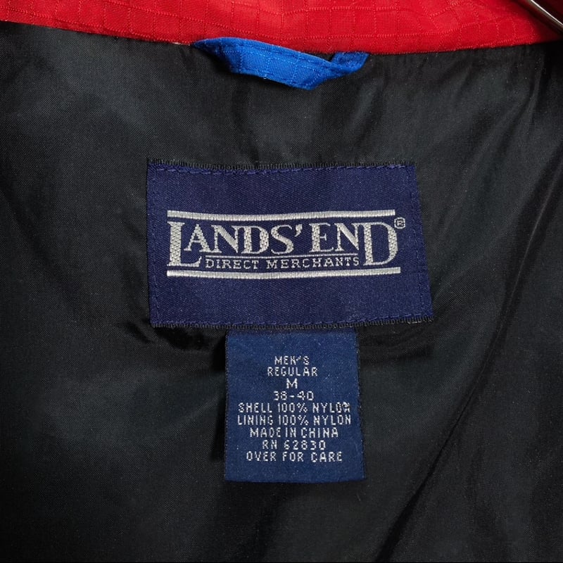 90s LANDS' END multicolored zip-up nylon jacket 90s LANDS' END multicolored zip-up nylon jacket
