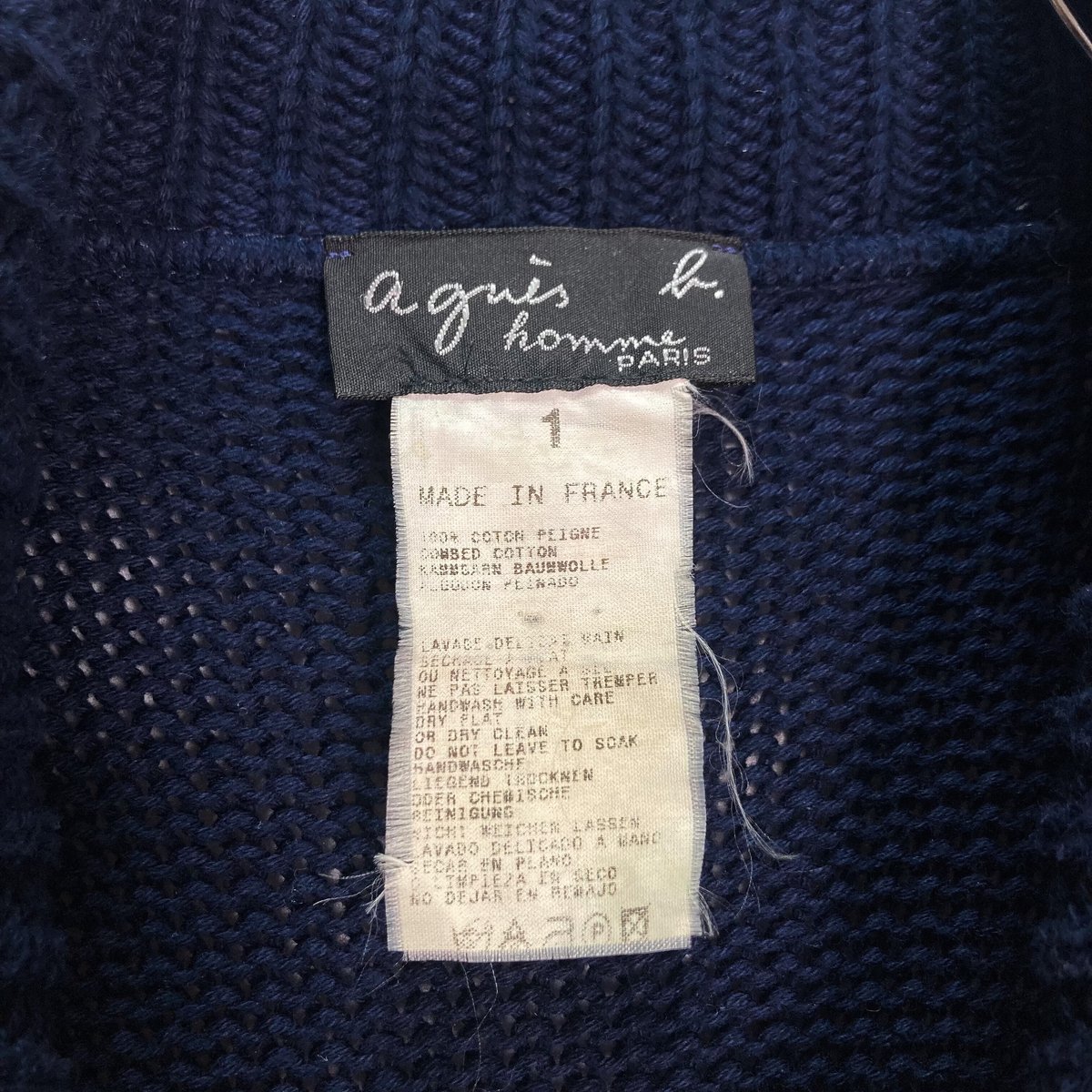 90s agnes b. カーディガン フランス製 90s agnes b. カーディガン フランス製