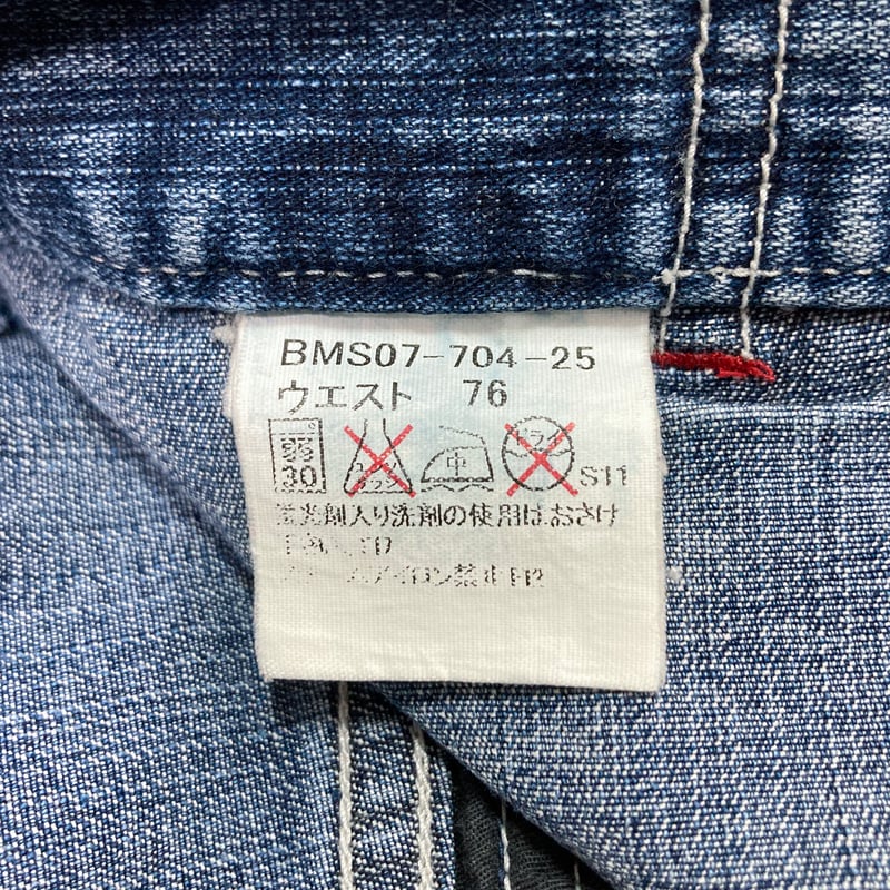 BURBERRY BLACK LABEL design denim pants | 無無