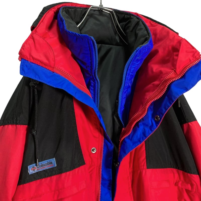 Columbia vamoose jacket deals