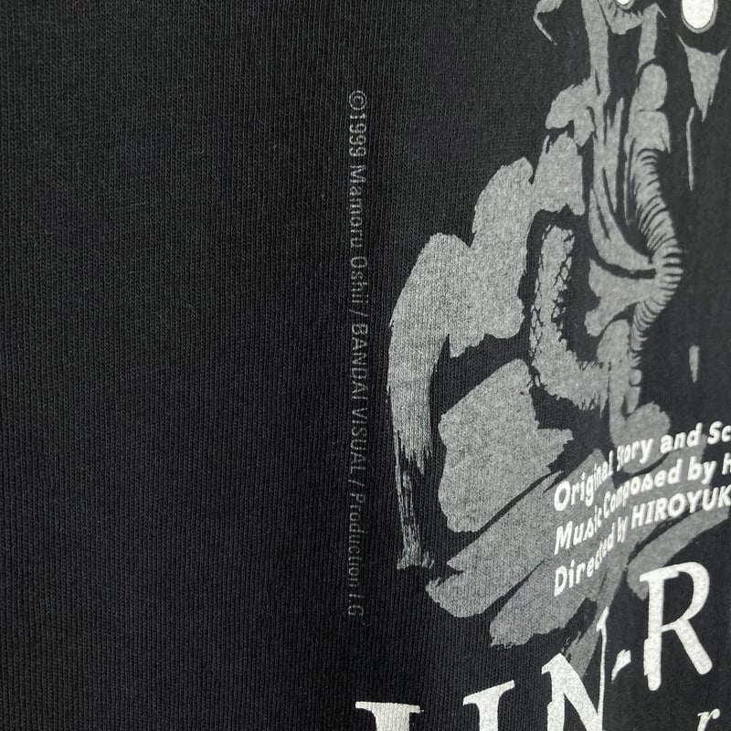 押井守アニメ『人狼 JIN-ROH』 ヴィンテージTシャツ Lサイズ 新品未使用 geeks 人狼JIN-ROH Tシャツ 押井守 XL - メルカリ