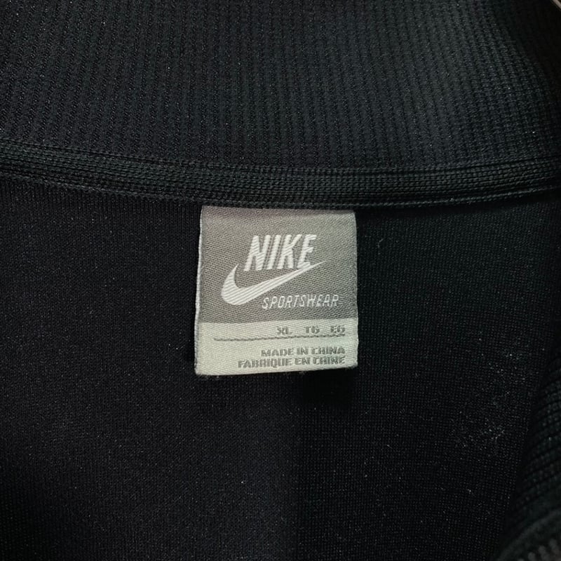 NIKE bootleg 00's zip-up design track jacket | 無無 NIKE bootleg 00's zip-up design track jacket | 無無