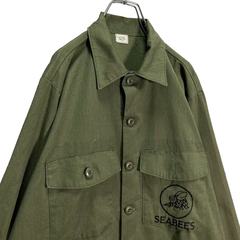 U.S NAVY 1987'y 