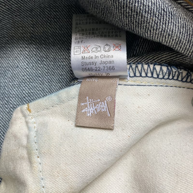 STUSSY ROUGH and RUGGED buck printed denim pant STUSSY ROUGH and RUGGED buck printed denim pant