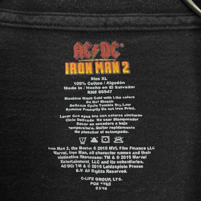 AC/DC 