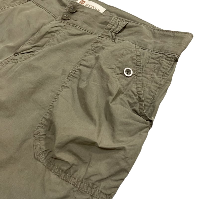 90-00s OLD GAP 