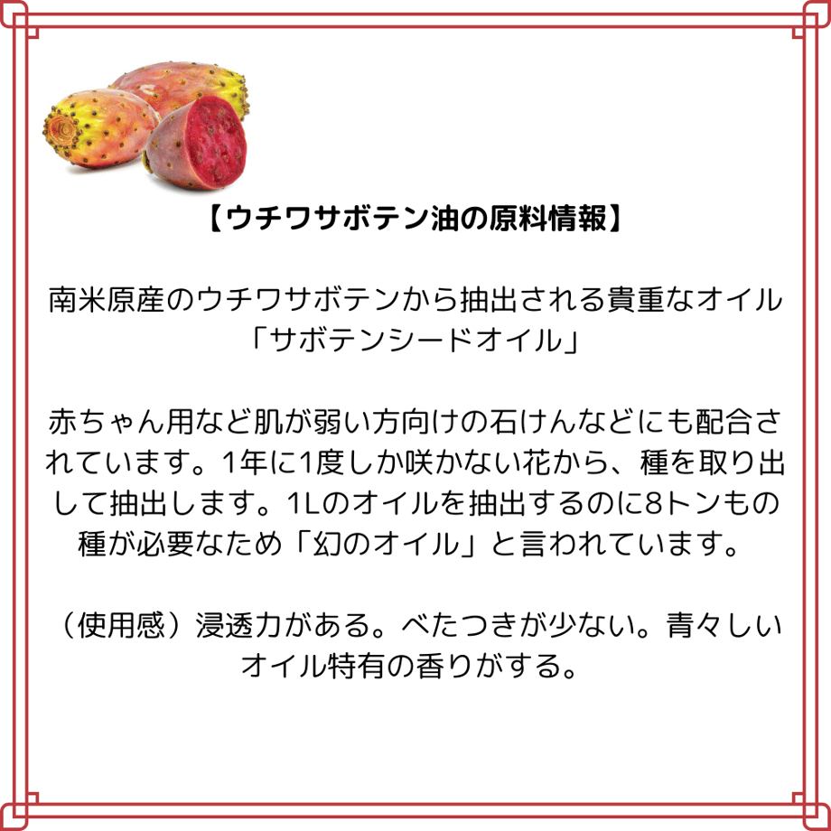 6412b8d0d91711002e243ddf