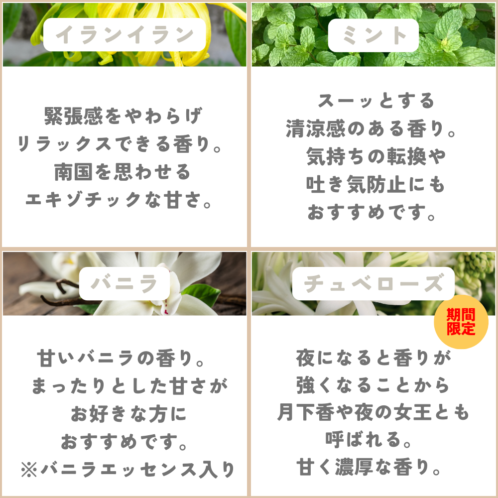 パワーアロマテラピークローバー 天然精油入り】車用芳香剤 クリップ/吊り下げタイプ | LC aroma