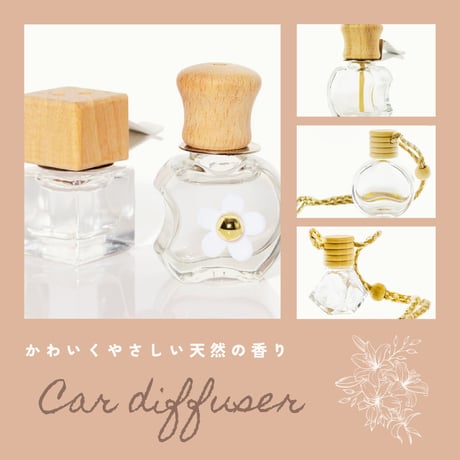 【天然精油入り】 【10個セット】車用芳香剤　クリップ/吊り下げタイプ